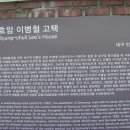삼성상회 이미지