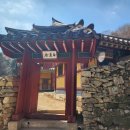 호구산 백련암 이미지