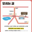 수성아트피아 소극장 이미지