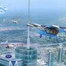 첨단항공