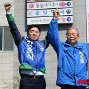 배방읍사무소 앞 이미지