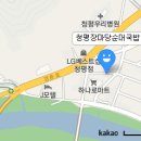 청평면 터미널앞 이미지