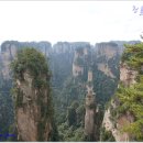 무릉도원 이미지