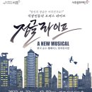 제이앤에스컴퍼니 네이버블로그