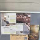 아로美피부관리실 | 희아로움 마곡본점 | 마곡 두골비 윤곽관리 문제성피부까지 1:1 맞춤 회복 순환 관리 추천