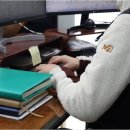 큰우리공인중개사사무소 이미지