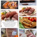 정영식품 이미지