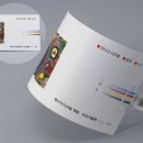 노바블룸디자인 이미지