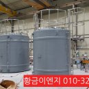 대기이엔지 이미지