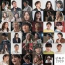 비지바이