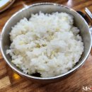 수가성 순두부 티스토리