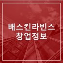 ABLE(에이블)PC 이미지