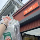 포석로10-2(서) 네이버블로그