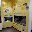 인천나비공원 이미지