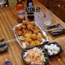 구암동256 이미지