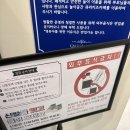 세븐일레븐 안성공도읍점 | 안성 큐리키즈카페 공도 아이랑 갈만한 곳 추천 두돌 아이와 방문 후기