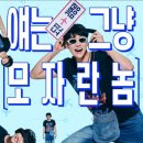 퍼스트온 이미지