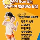 제이드프라이빗 PT 필라테스 이미지