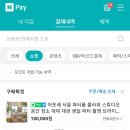 어포레스튜디오(AFFORE STUDIO)