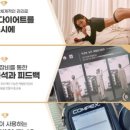 원앤온리PT 이미지