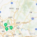 덮다 대치점 이미지