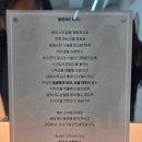 플렌제이헤어