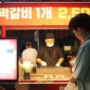 라이브야시 이미지