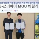 드론아이 이미지