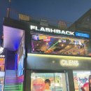 연남동 데이트 장소 추천 통창뷰가 매력적인 플래시백 홍대점 솔직 후기