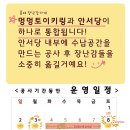 안서당 이미지