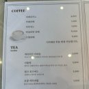 워크인WALKIN 이미지