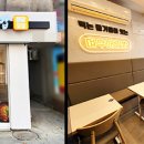 여우애김밥부산 이미지