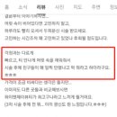 와이앤제이뷰티 이미지