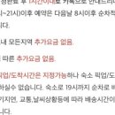 511짐 이미지
