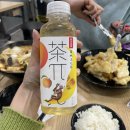 [안양 인덕원역] 꿔바로우가 맛있는 &#39;라홍마라탕&#39;