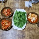완산성순대국 이미지
