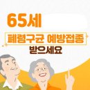 성모누리의원 이미지