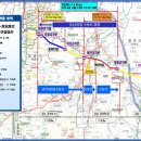 직동교차로 이미지