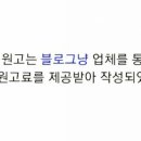 인천광역시부개동점 이미지