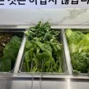 진베리코 네이버블로그