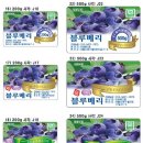 애드콤 이미지