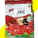 두원식당 이미지