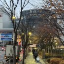 전북특별자치도 교육지원청 | 스마트워크 스텝 업 교육 후기, 전북특별자치도 사회서비스 전문 인력