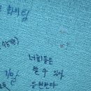 (주)오누가