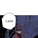 오엠지