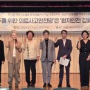 (유)우리환경관리공사 이미지