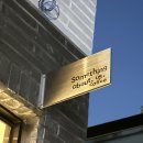 울산 남구 달동 신상카페 [에스에이유 sau coffee]