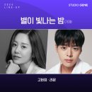 지니스튜디오 이미지