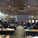 성남사회적경제네트워크사회적협동조합
