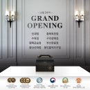 푸라닭충북옥천 이미지